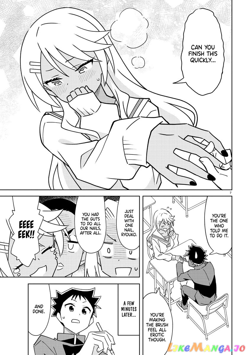Atsumare! Fushigi Kenkyu-Bu chapter 297 - page 7