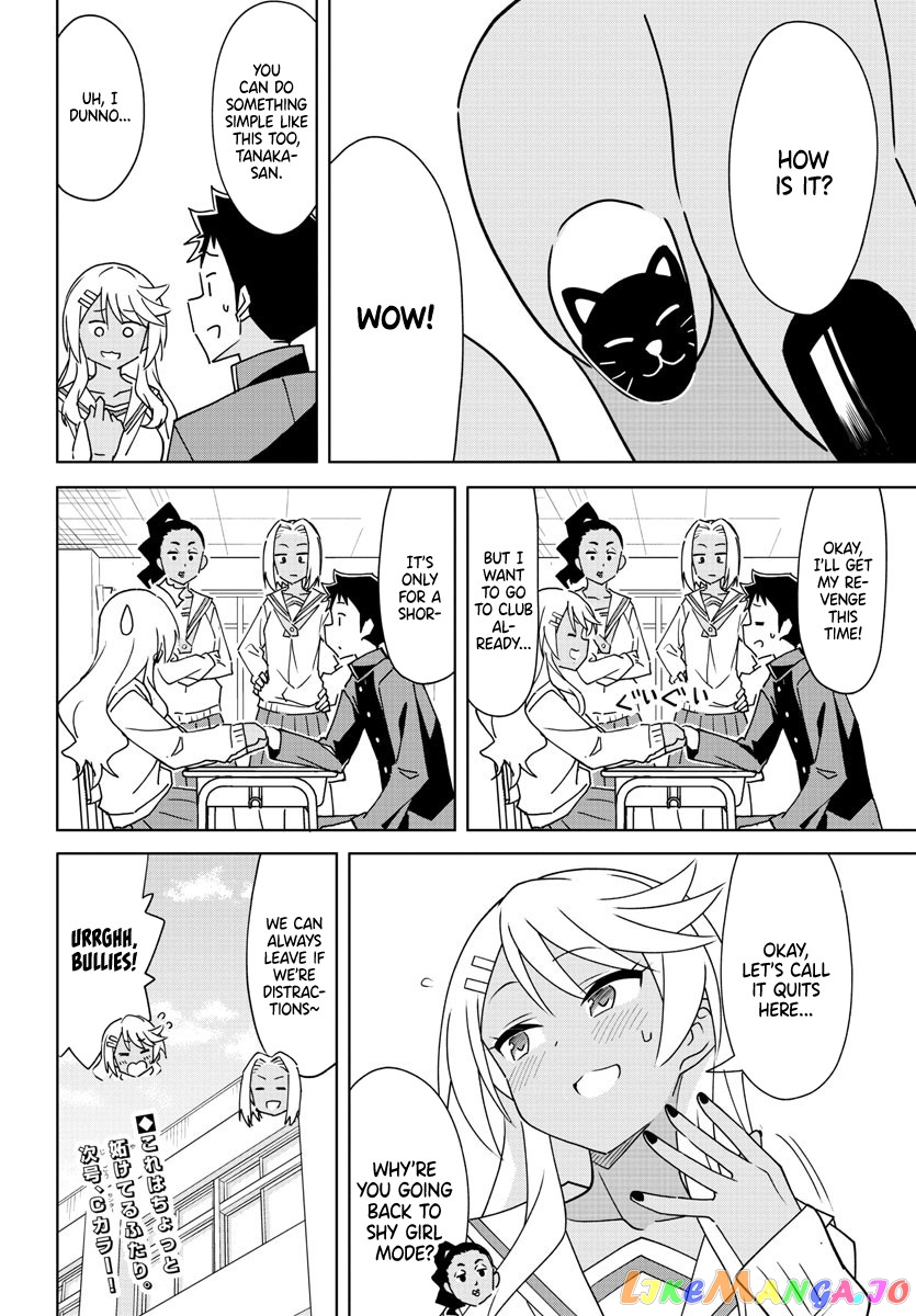 Atsumare! Fushigi Kenkyu-Bu chapter 297 - page 8
