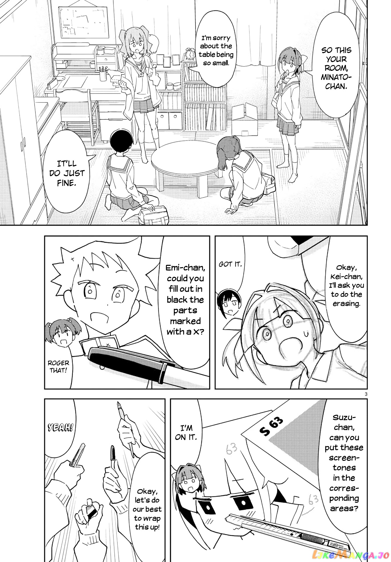 Atsumare! Fushigi Kenkyu-Bu chapter 222 - page 3
