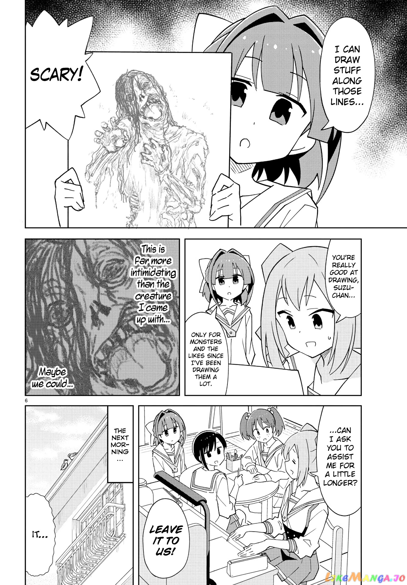 Atsumare! Fushigi Kenkyu-Bu chapter 222 - page 6