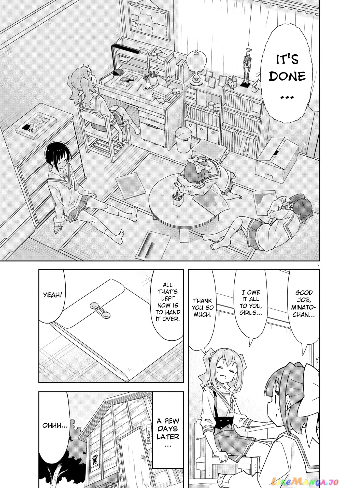 Atsumare! Fushigi Kenkyu-Bu chapter 222 - page 7