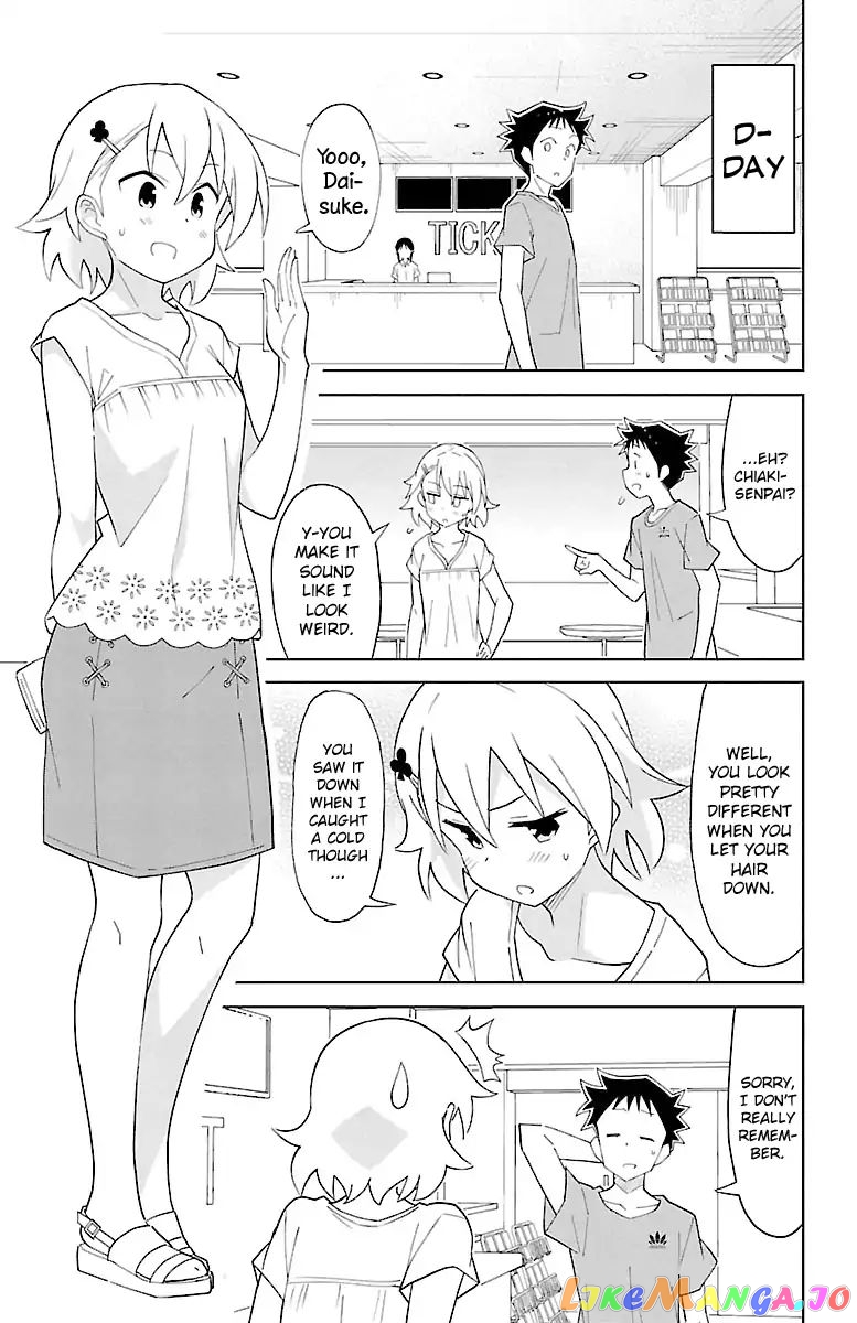 Atsumare! Fushigi Kenkyu-Bu chapter 86 - page 3