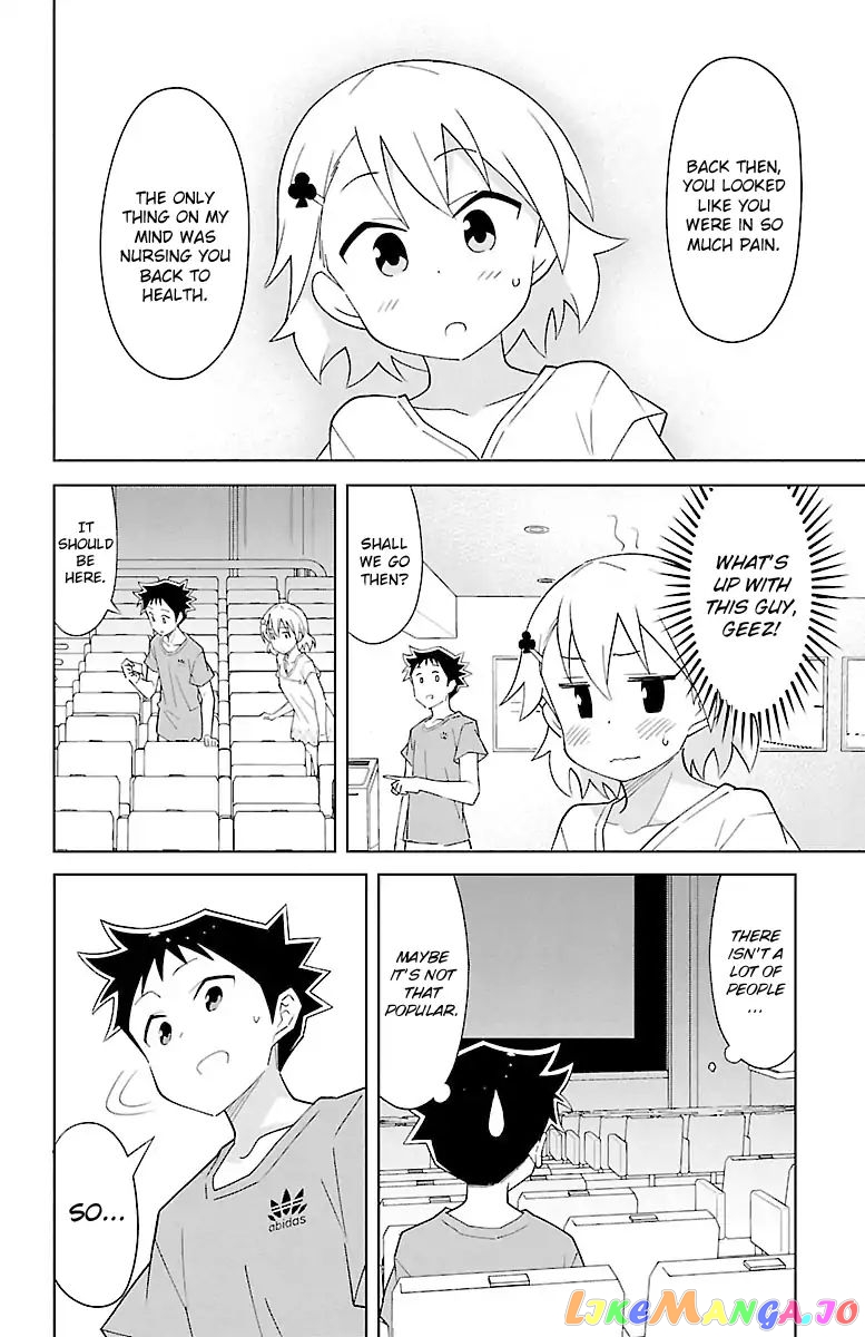 Atsumare! Fushigi Kenkyu-Bu chapter 86 - page 4