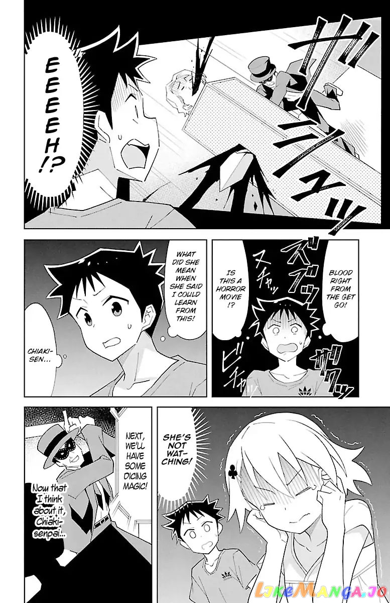 Atsumare! Fushigi Kenkyu-Bu chapter 86 - page 6