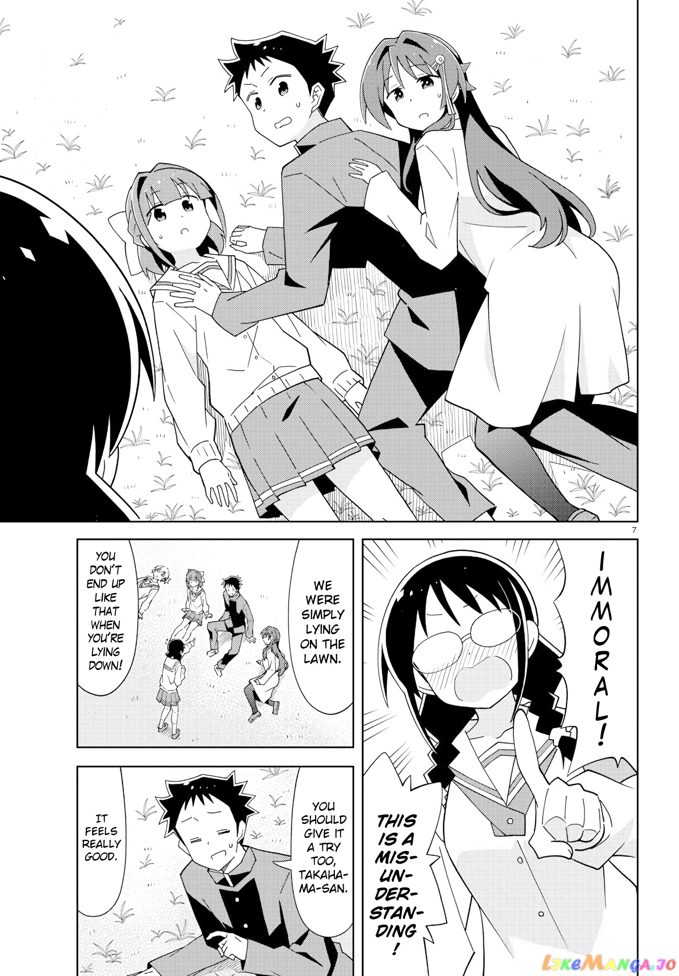 Atsumare! Fushigi Kenkyu-Bu chapter 172 - page 7