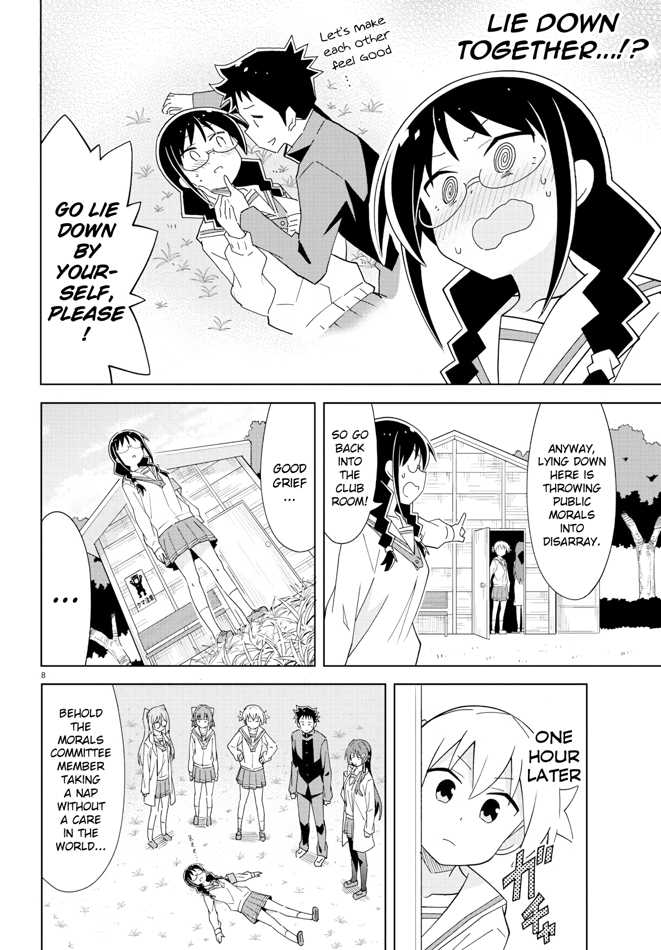 Atsumare! Fushigi Kenkyu-Bu chapter 172 - page 8