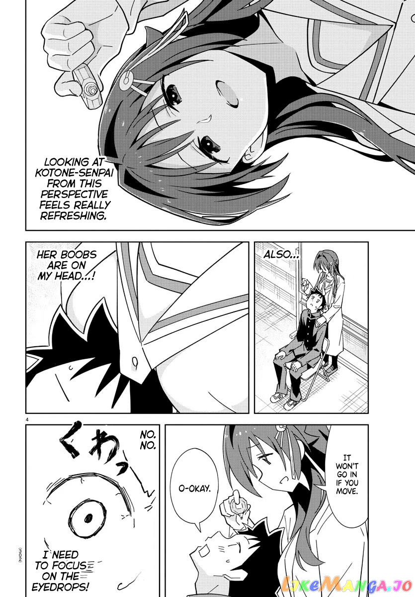 Atsumare! Fushigi Kenkyu-Bu chapter 252 - page 4