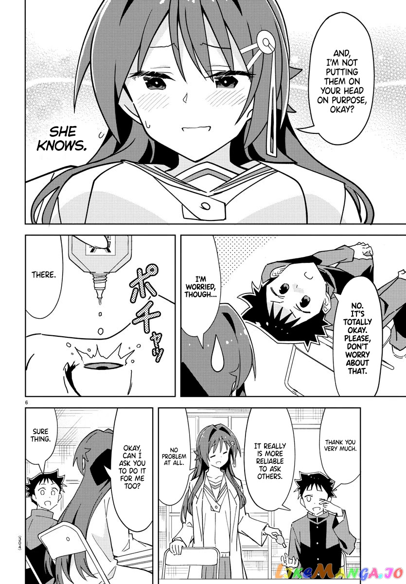 Atsumare! Fushigi Kenkyu-Bu chapter 252 - page 6