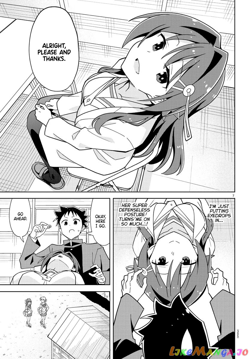 Atsumare! Fushigi Kenkyu-Bu chapter 252 - page 7