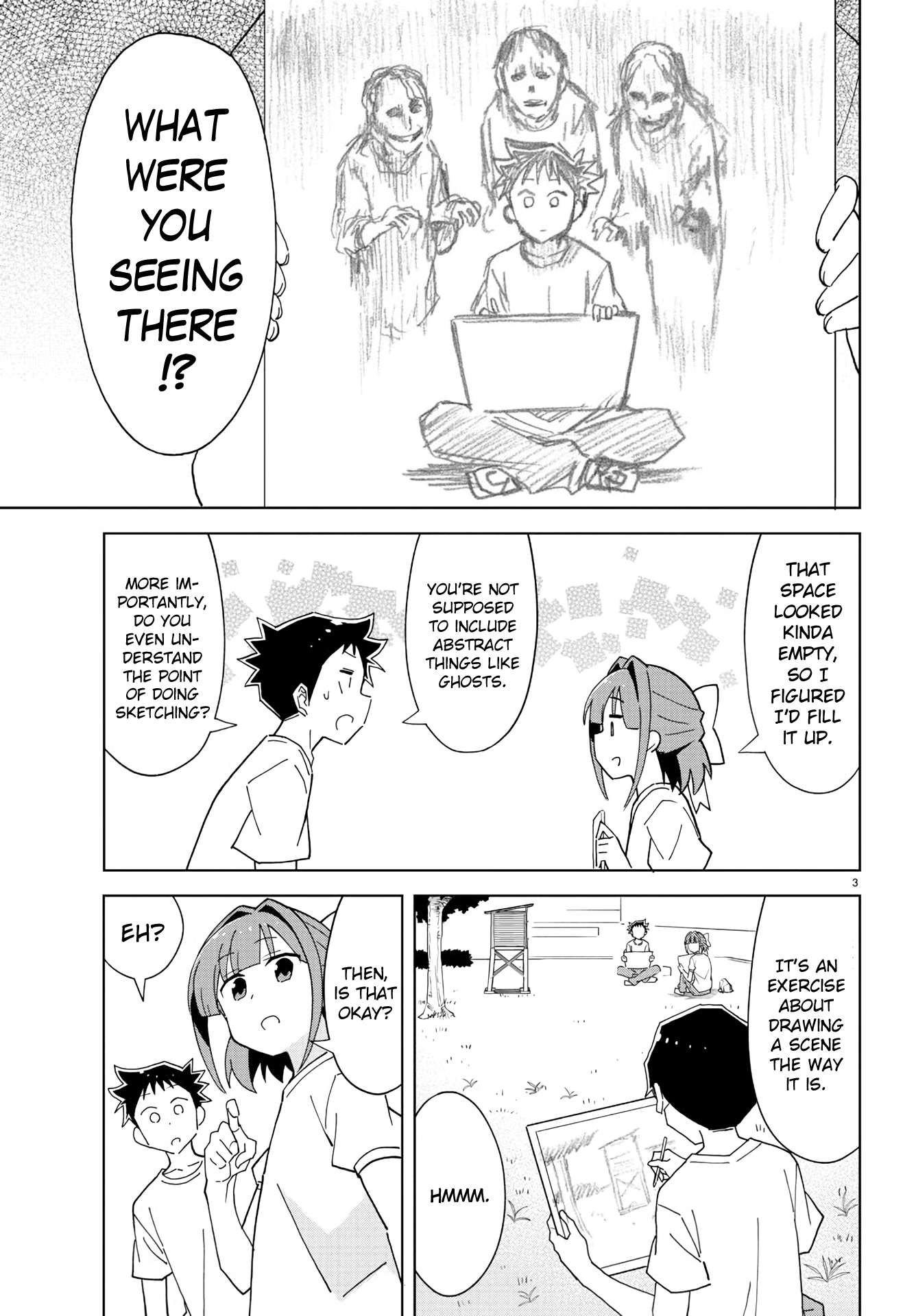 Atsumare! Fushigi Kenkyu-Bu chapter 198 - page 3