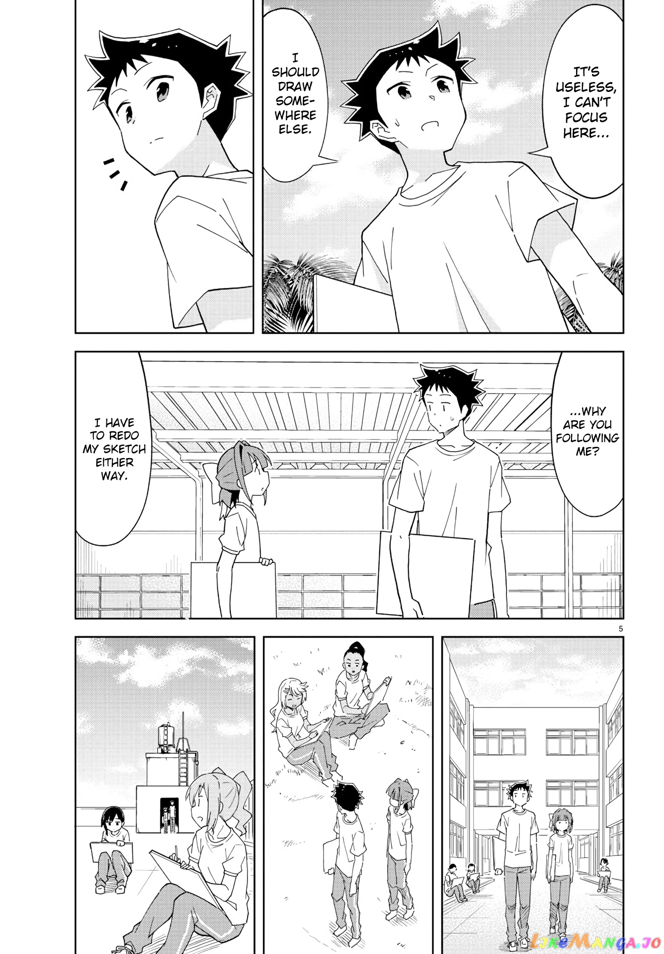 Atsumare! Fushigi Kenkyu-Bu chapter 198 - page 5