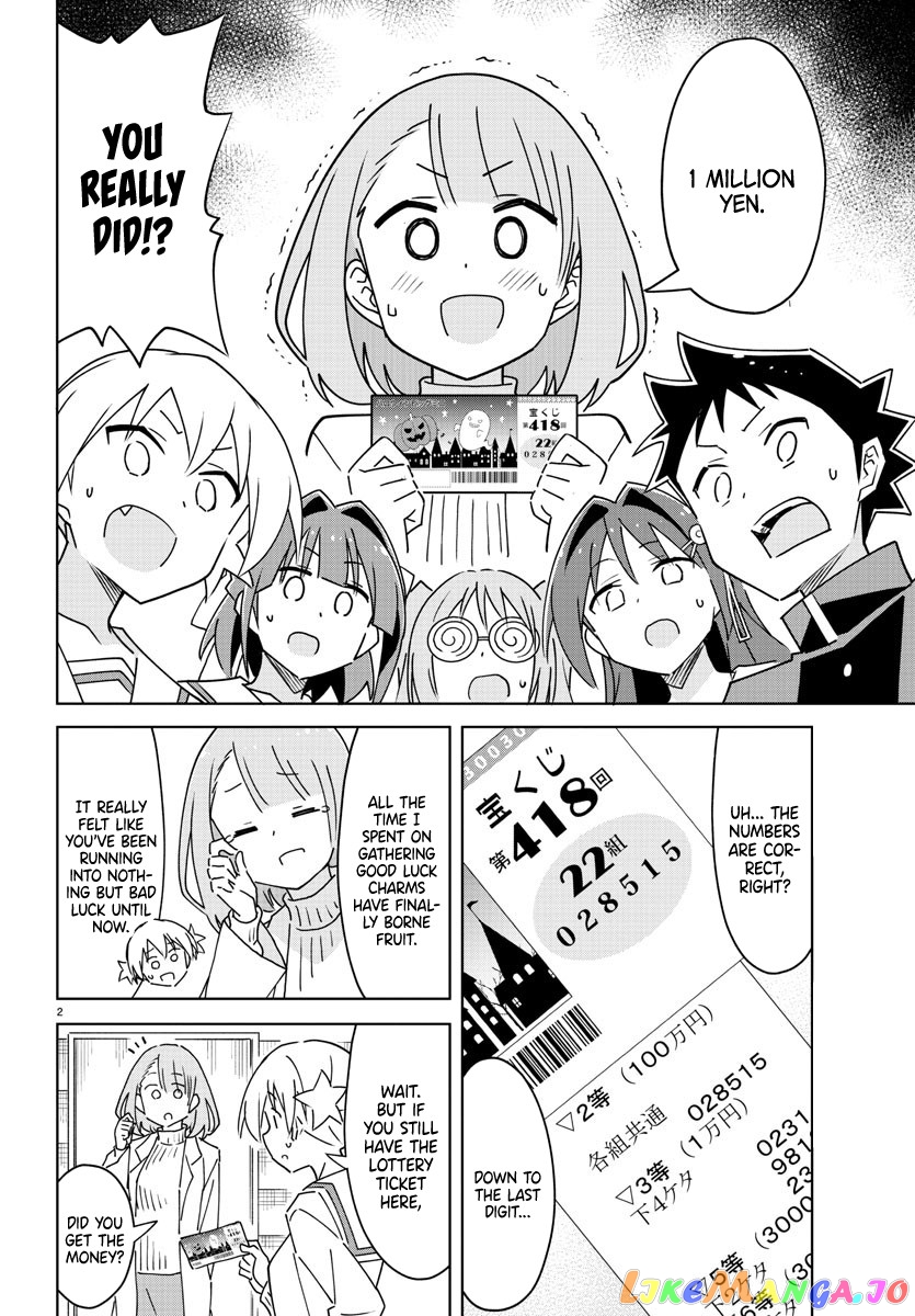 Atsumare! Fushigi Kenkyu-Bu chapter 298 - page 3