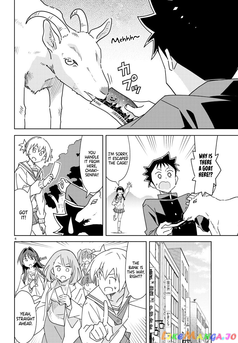 Atsumare! Fushigi Kenkyu-Bu chapter 298 - page 7