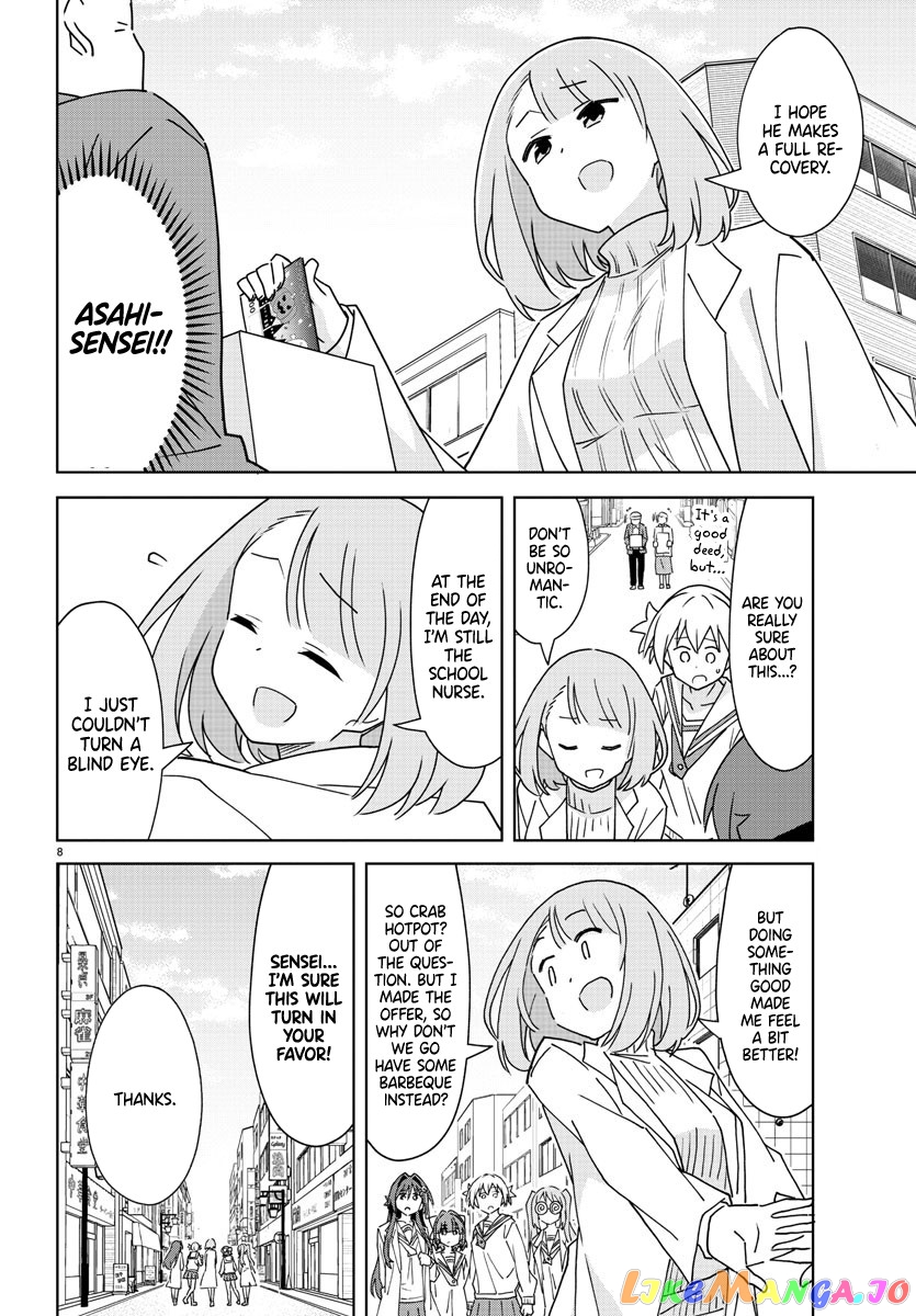 Atsumare! Fushigi Kenkyu-Bu chapter 298 - page 9