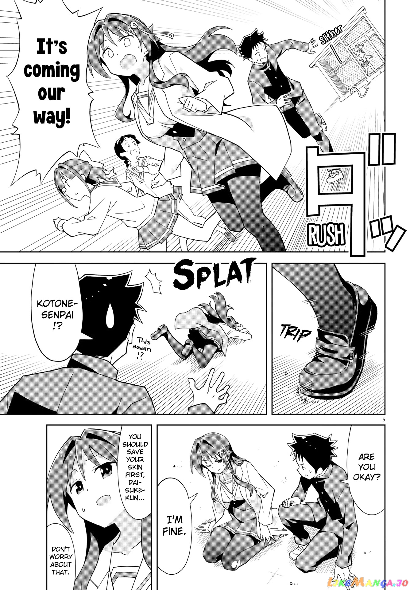 Atsumare! Fushigi Kenkyu-Bu chapter 223 - page 5