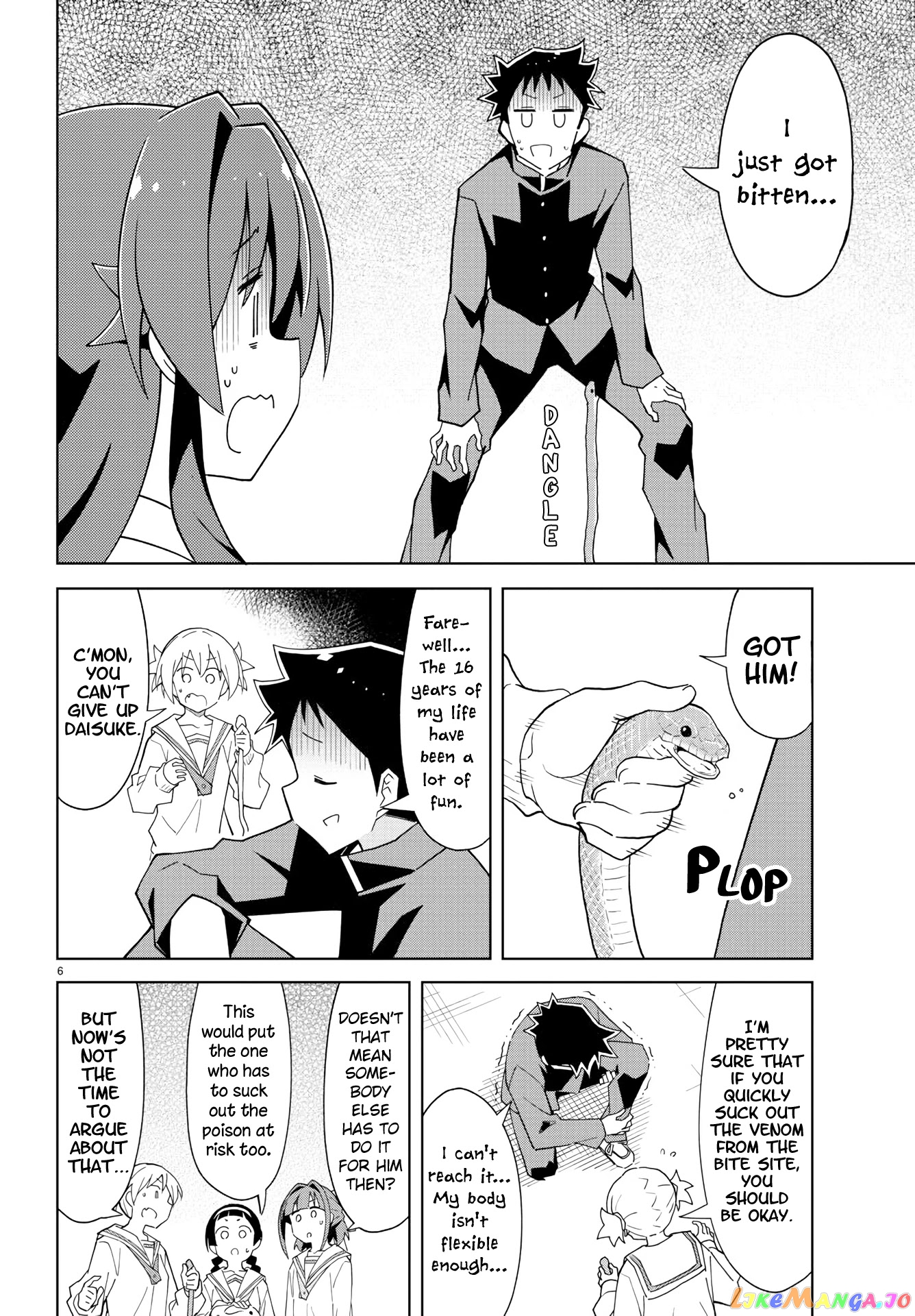 Atsumare! Fushigi Kenkyu-Bu chapter 223 - page 6
