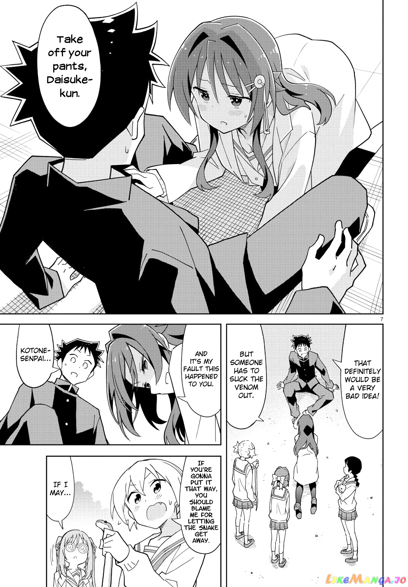 Atsumare! Fushigi Kenkyu-Bu chapter 223 - page 7