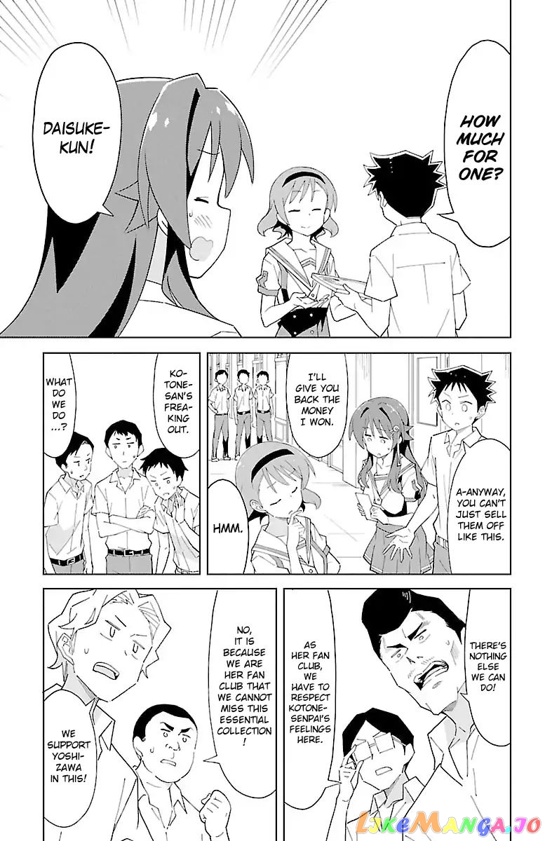 Atsumare! Fushigi Kenkyu-Bu chapter 87 - page 3