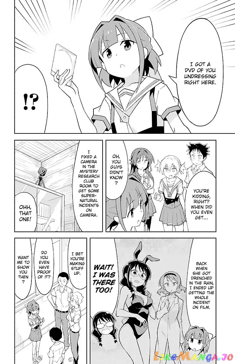 Atsumare! Fushigi Kenkyu-Bu chapter 87 - page 6