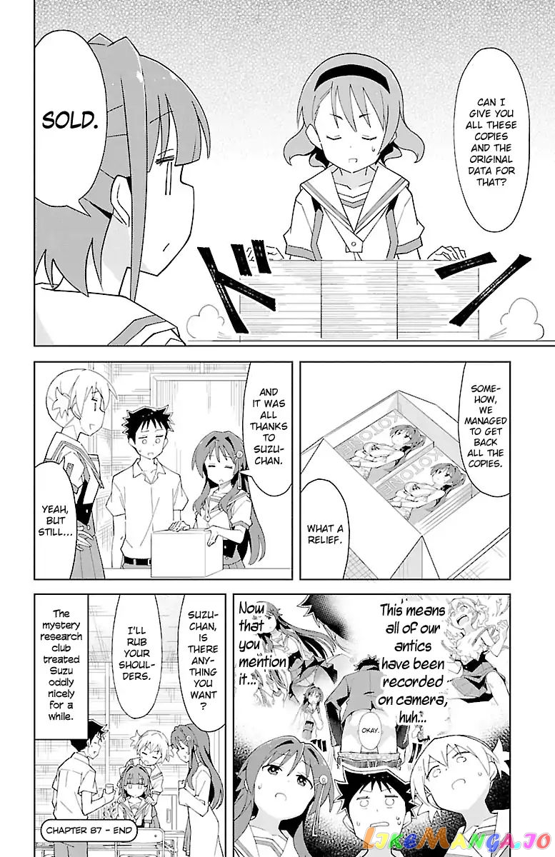 Atsumare! Fushigi Kenkyu-Bu chapter 87 - page 8