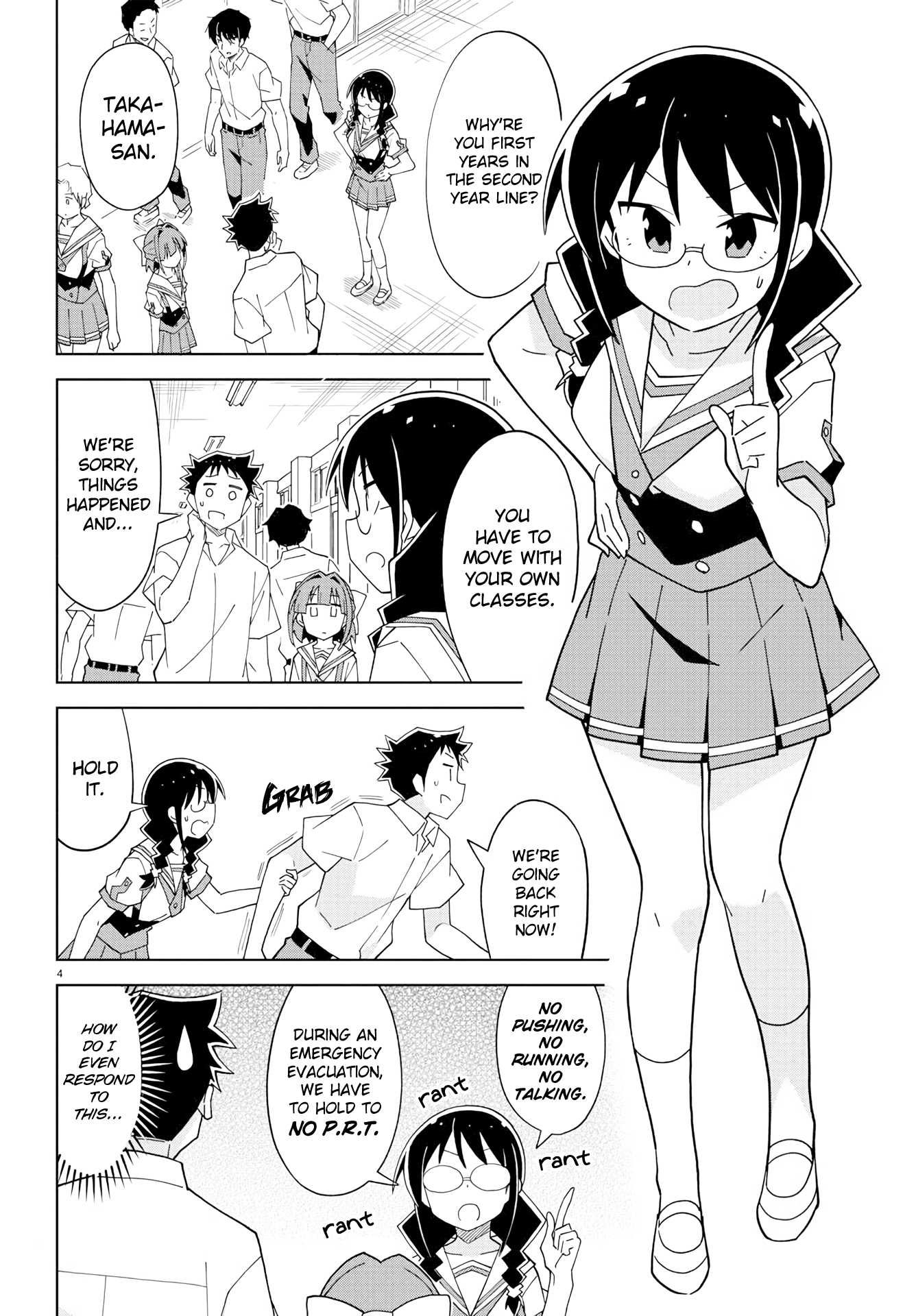 Atsumare! Fushigi Kenkyu-Bu chapter 146 - page 4