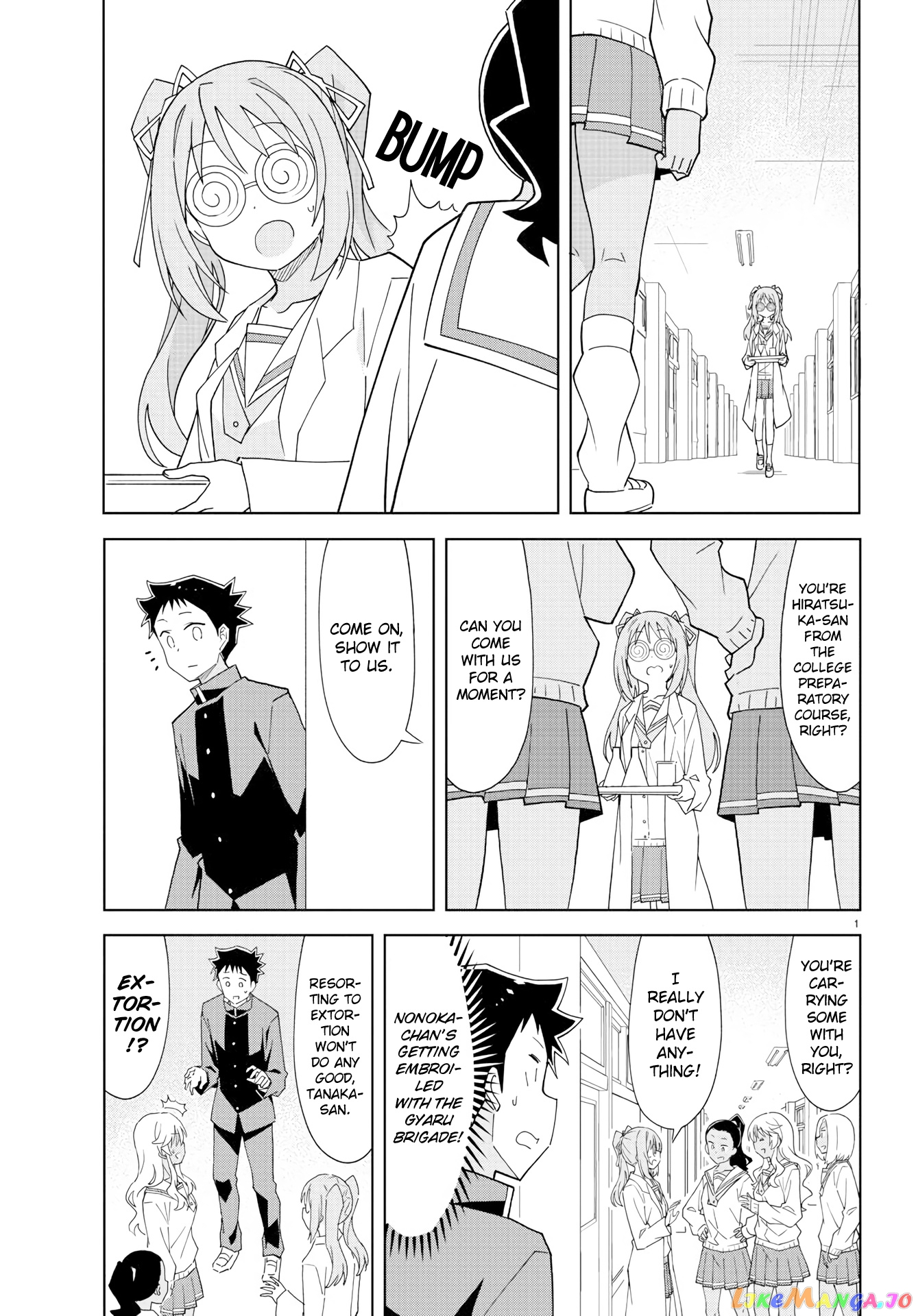 Atsumare! Fushigi Kenkyu-Bu chapter 173 - page 1