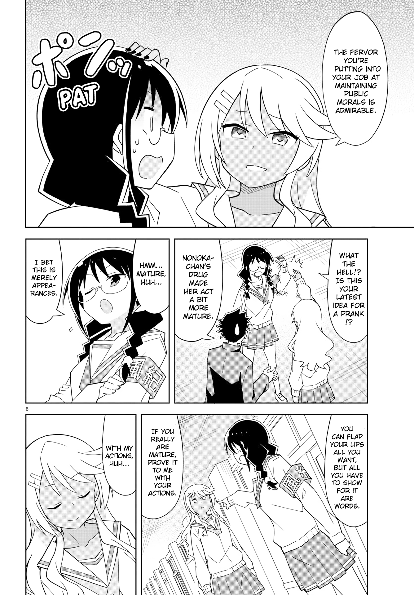 Atsumare! Fushigi Kenkyu-Bu chapter 173 - page 6