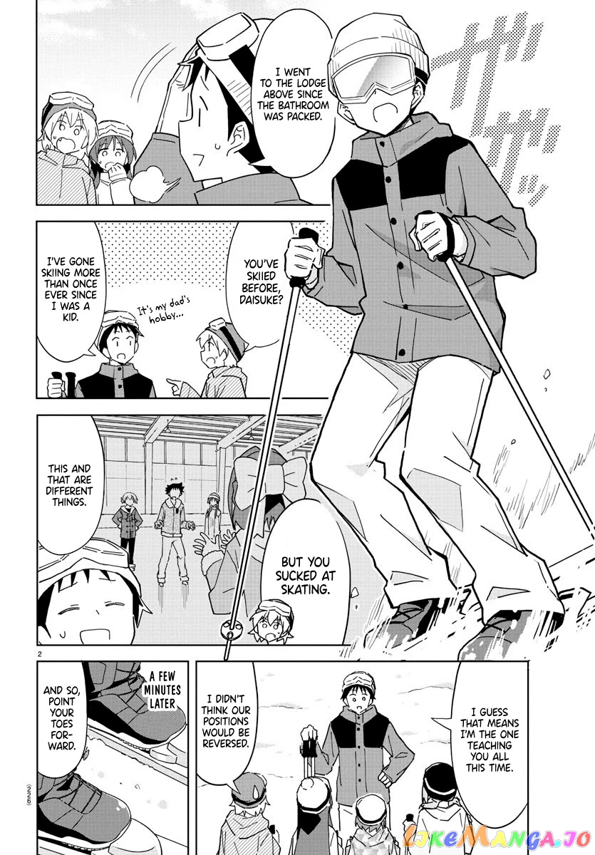 Atsumare! Fushigi Kenkyu-Bu chapter 253 - page 2