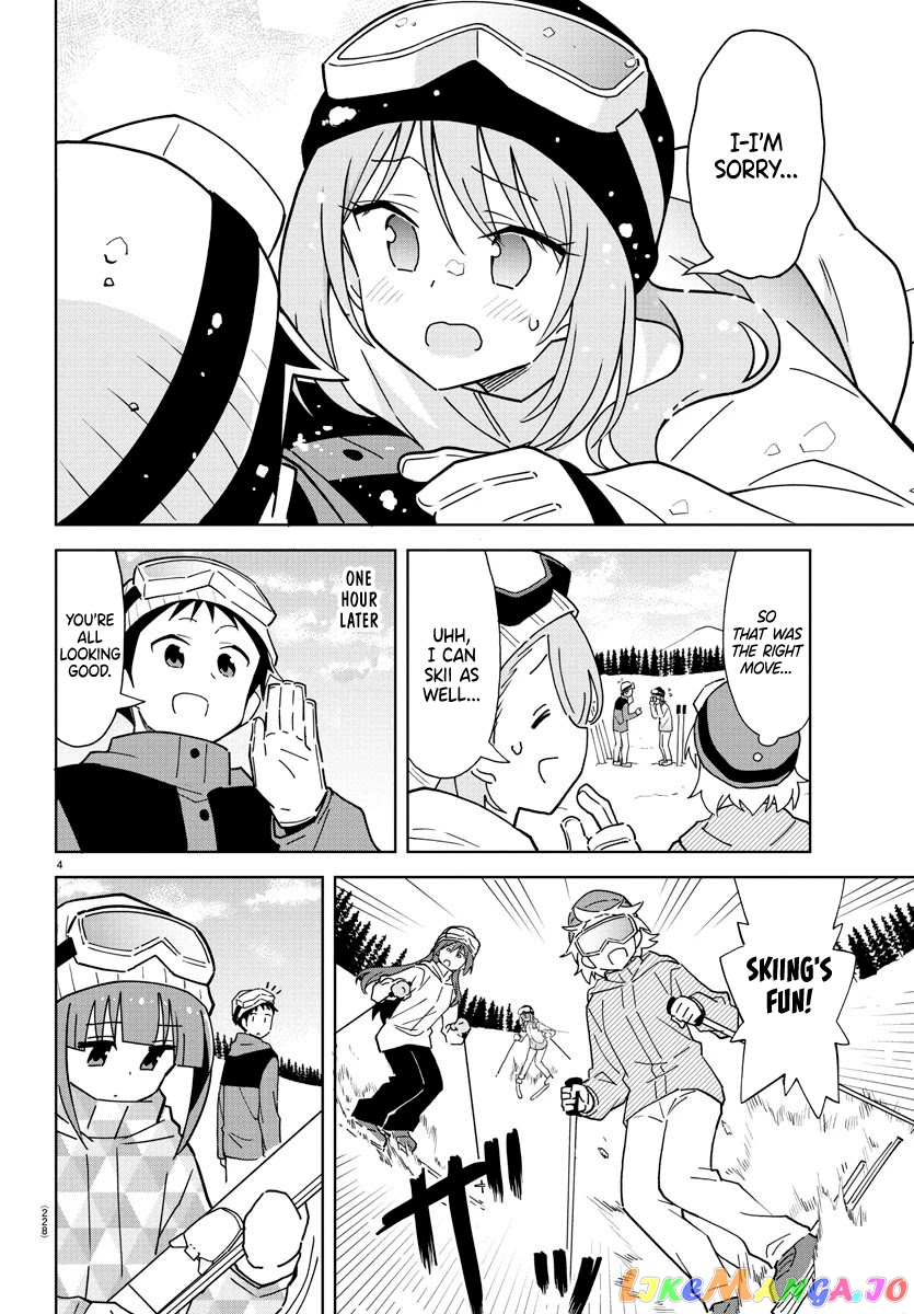 Atsumare! Fushigi Kenkyu-Bu chapter 253 - page 4