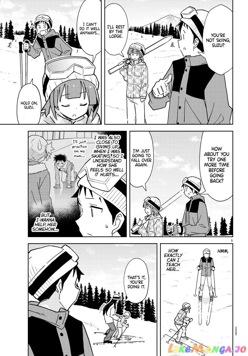 Atsumare! Fushigi Kenkyu-Bu chapter 253 - page 5