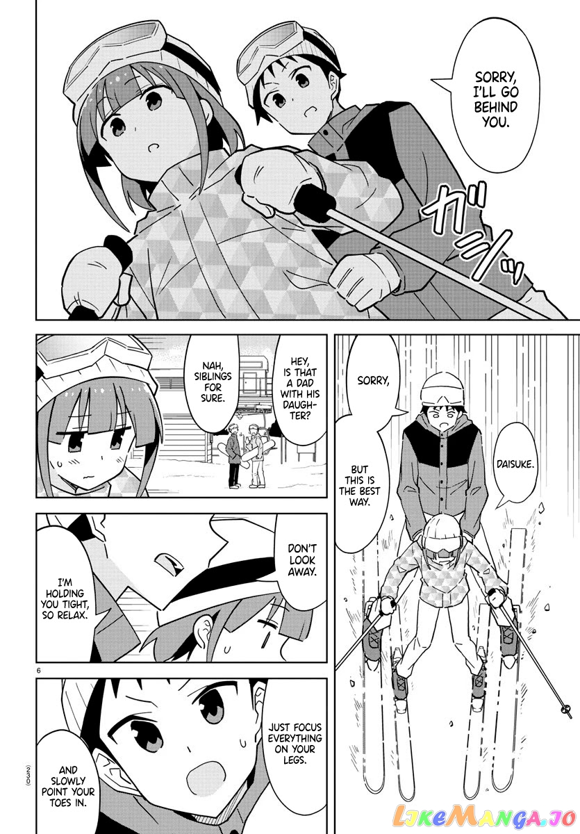 Atsumare! Fushigi Kenkyu-Bu chapter 253 - page 6