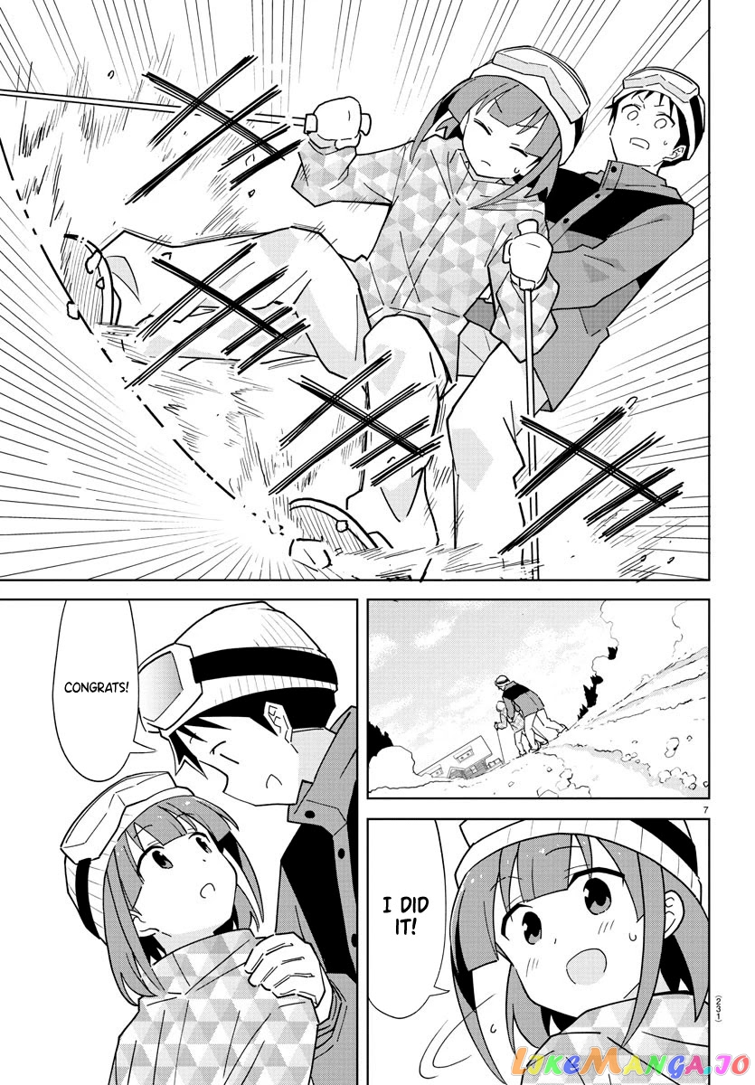 Atsumare! Fushigi Kenkyu-Bu chapter 253 - page 7