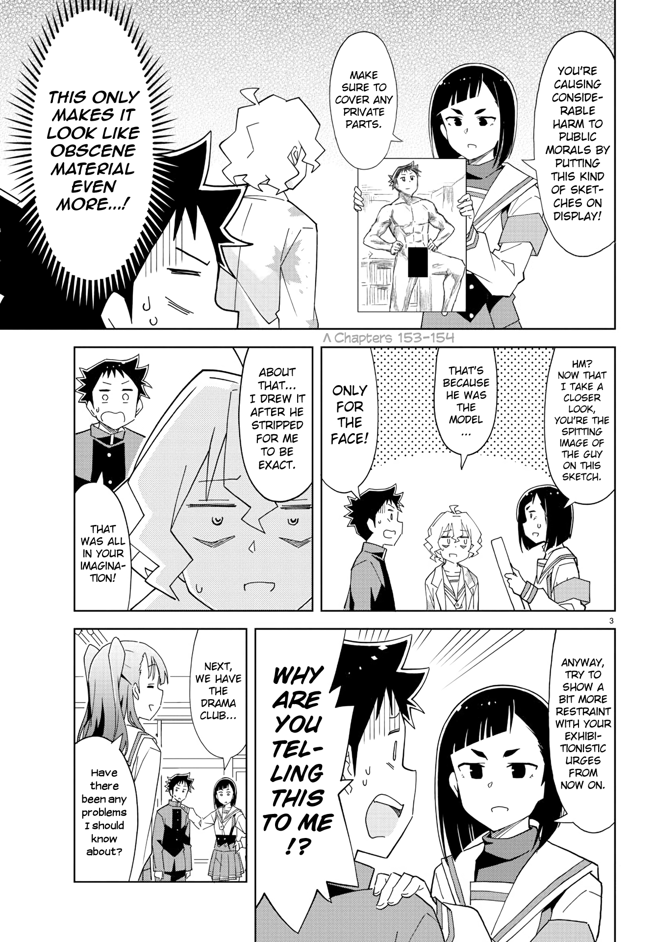 Atsumare! Fushigi Kenkyu-Bu chapter 199 - page 3