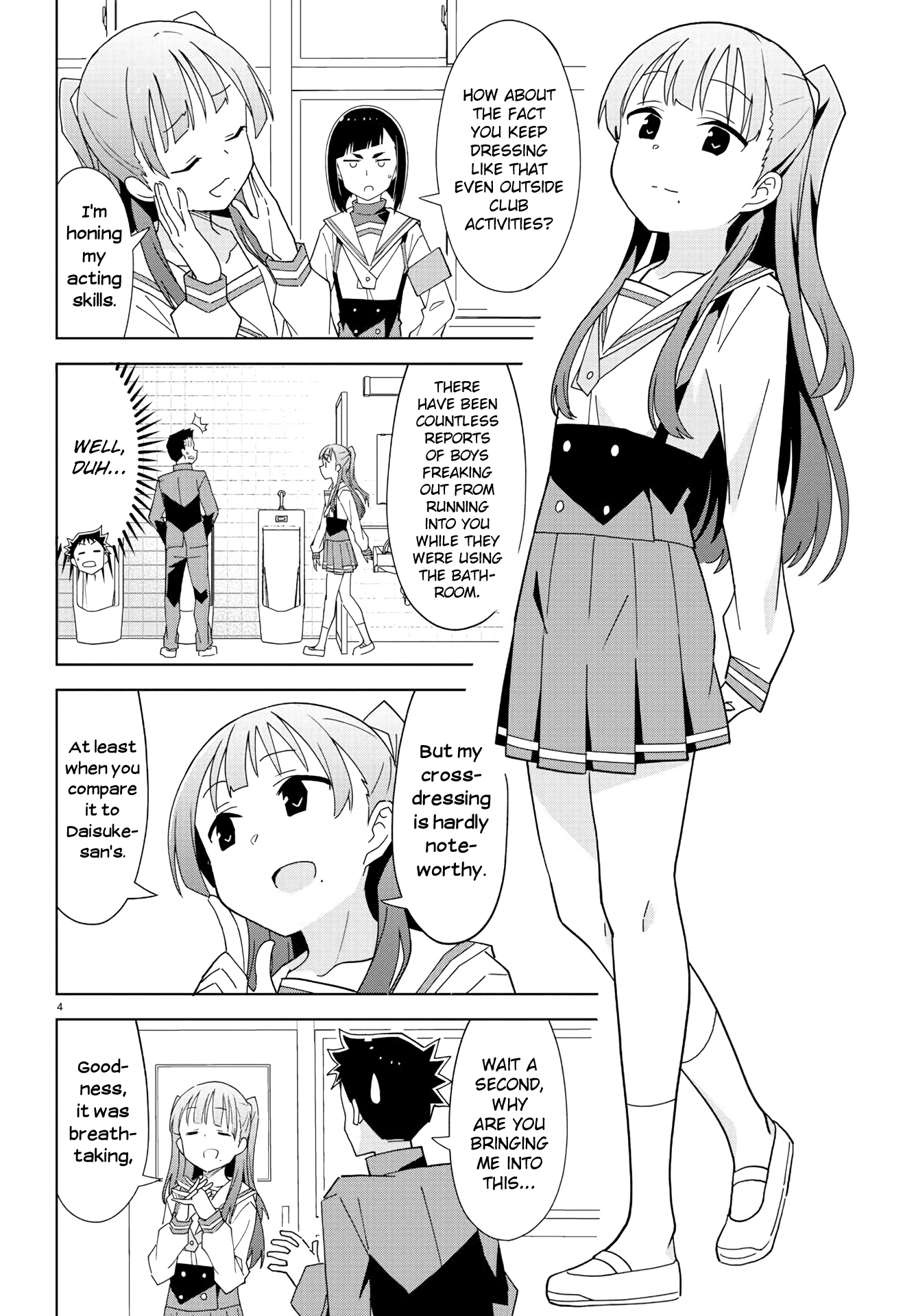 Atsumare! Fushigi Kenkyu-Bu chapter 199 - page 4
