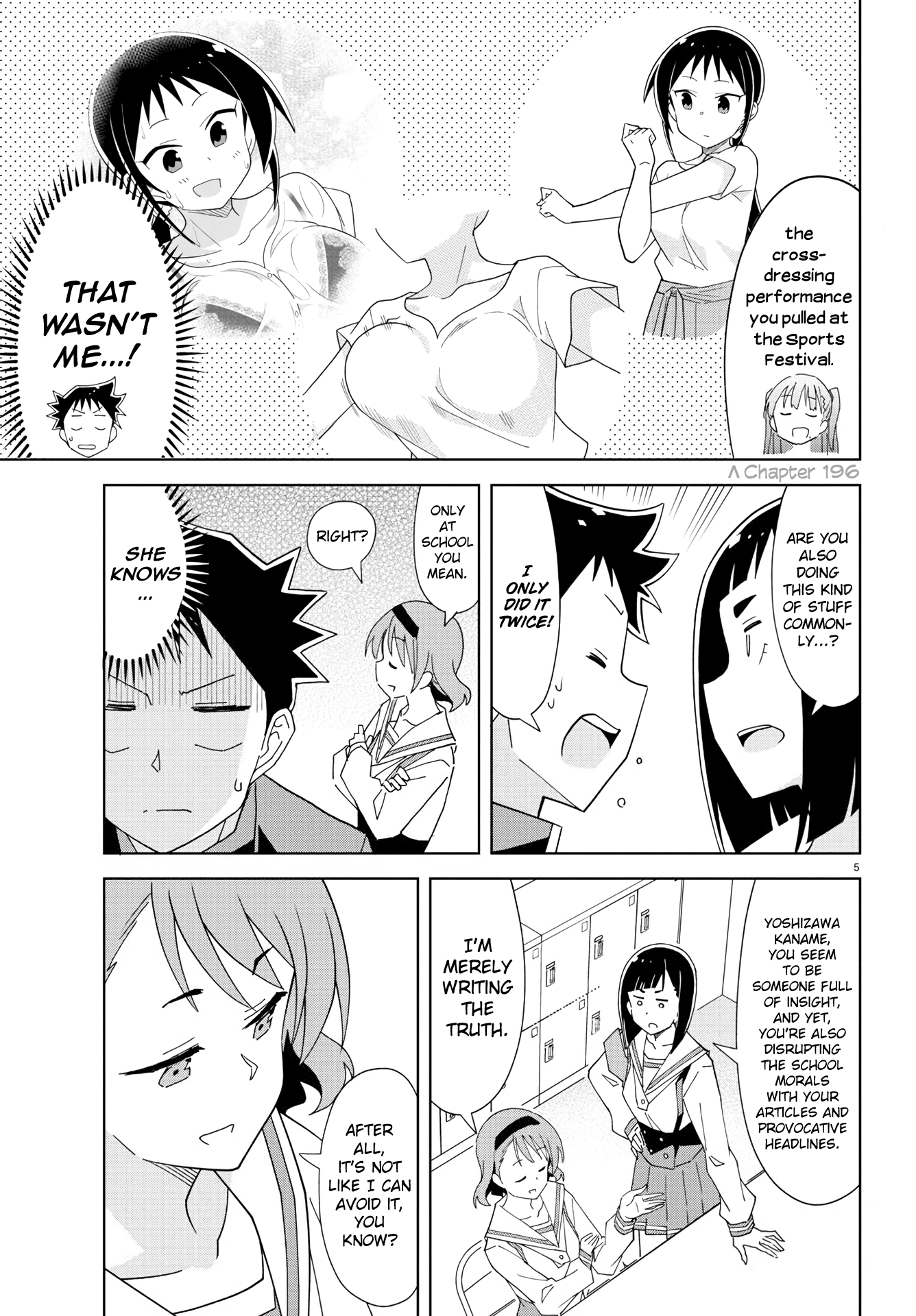 Atsumare! Fushigi Kenkyu-Bu chapter 199 - page 5