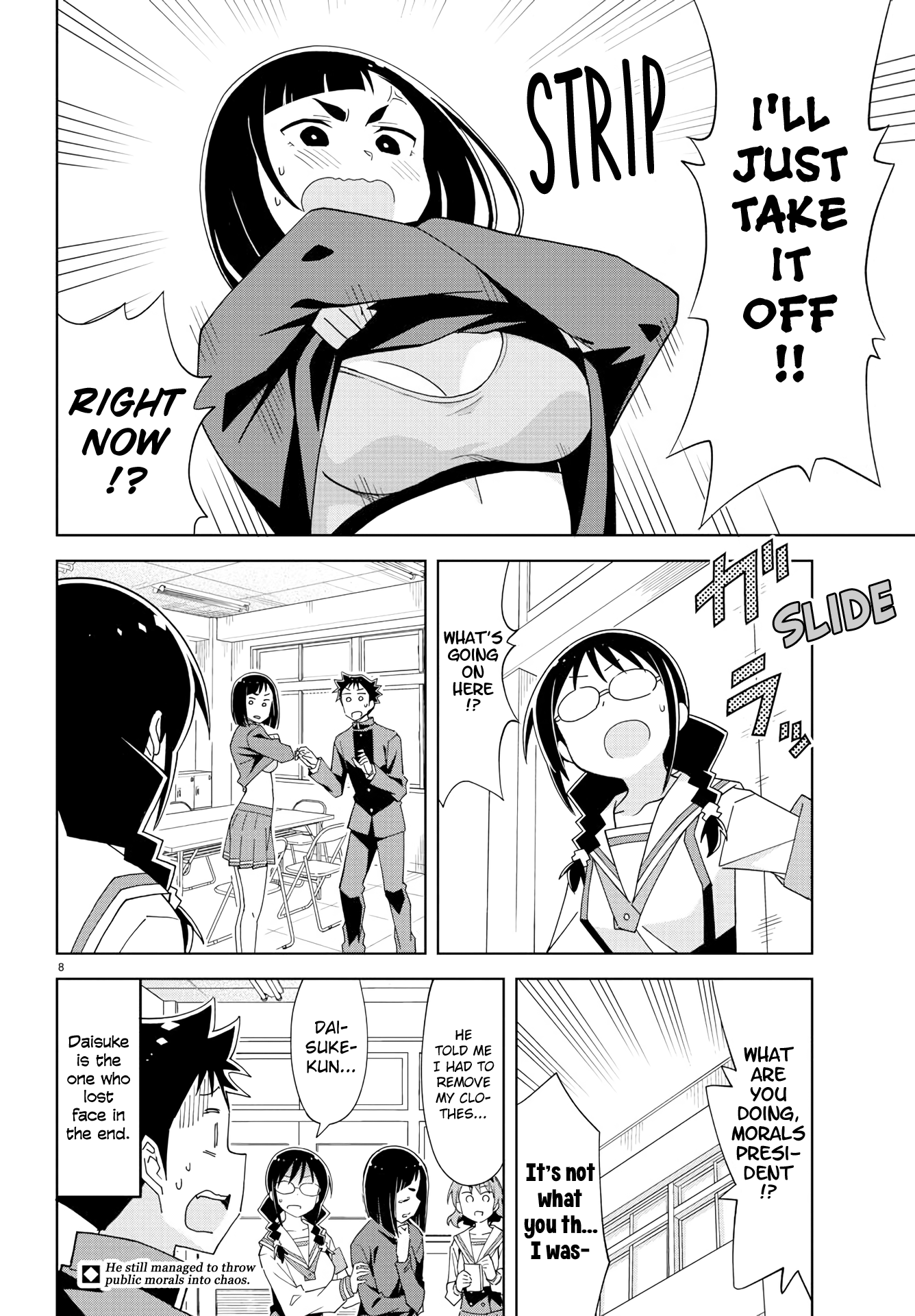 Atsumare! Fushigi Kenkyu-Bu chapter 199 - page 8