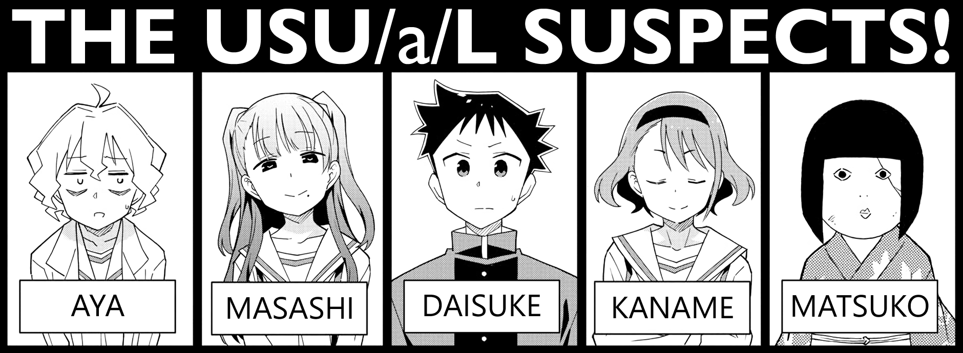 Atsumare! Fushigi Kenkyu-Bu chapter 199 - page 9