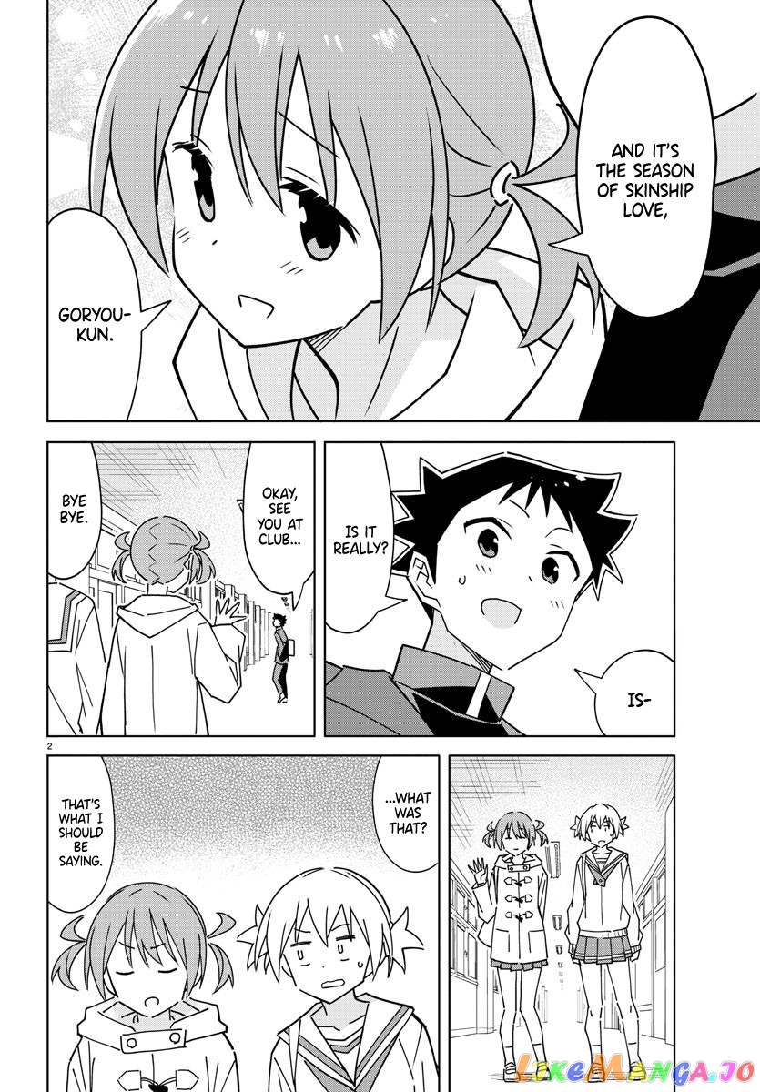 Atsumare! Fushigi Kenkyu-Bu chapter 299 - page 2