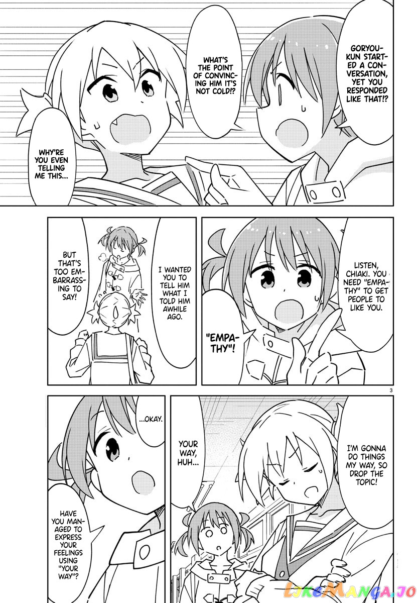 Atsumare! Fushigi Kenkyu-Bu chapter 299 - page 3