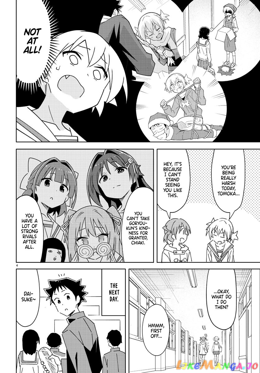 Atsumare! Fushigi Kenkyu-Bu chapter 299 - page 4