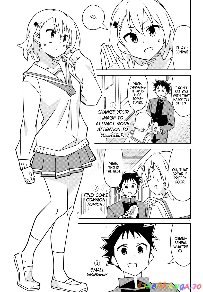 Atsumare! Fushigi Kenkyu-Bu chapter 299 - page 5