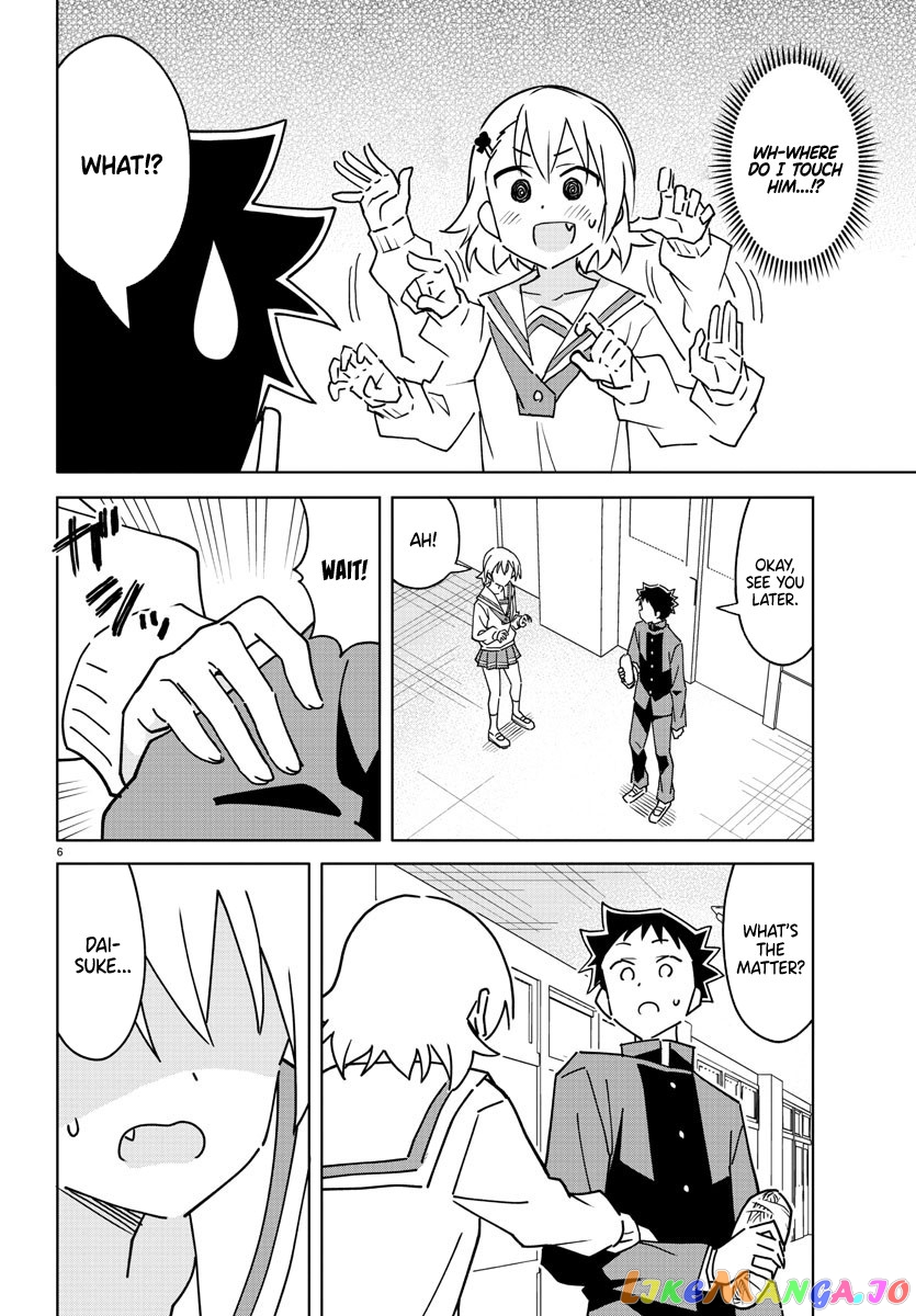 Atsumare! Fushigi Kenkyu-Bu chapter 299 - page 6