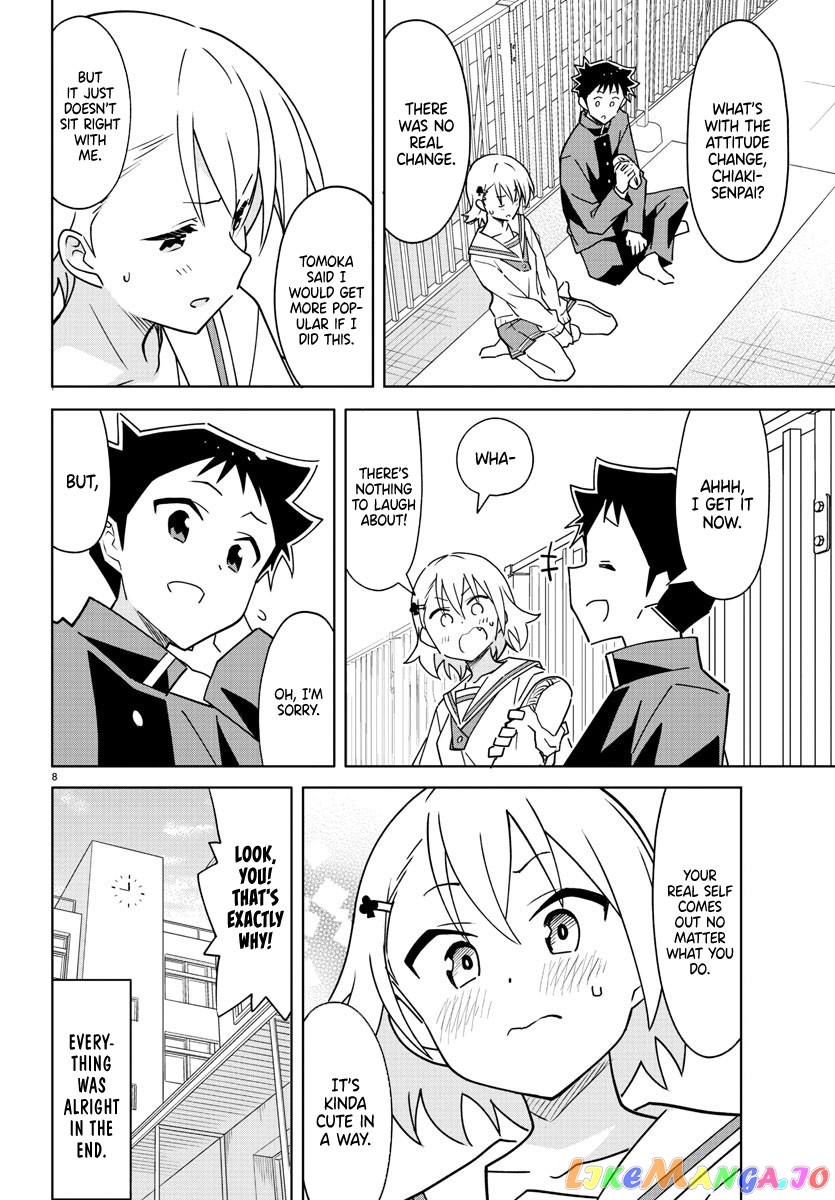 Atsumare! Fushigi Kenkyu-Bu chapter 299 - page 8