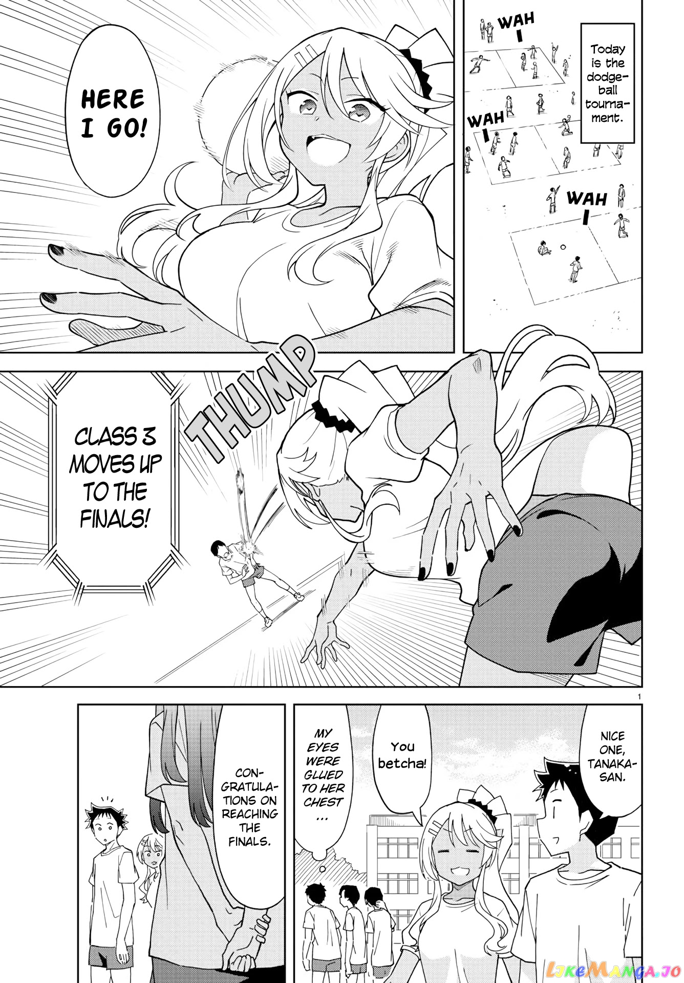 Atsumare! Fushigi Kenkyu-Bu chapter 224 - page 1