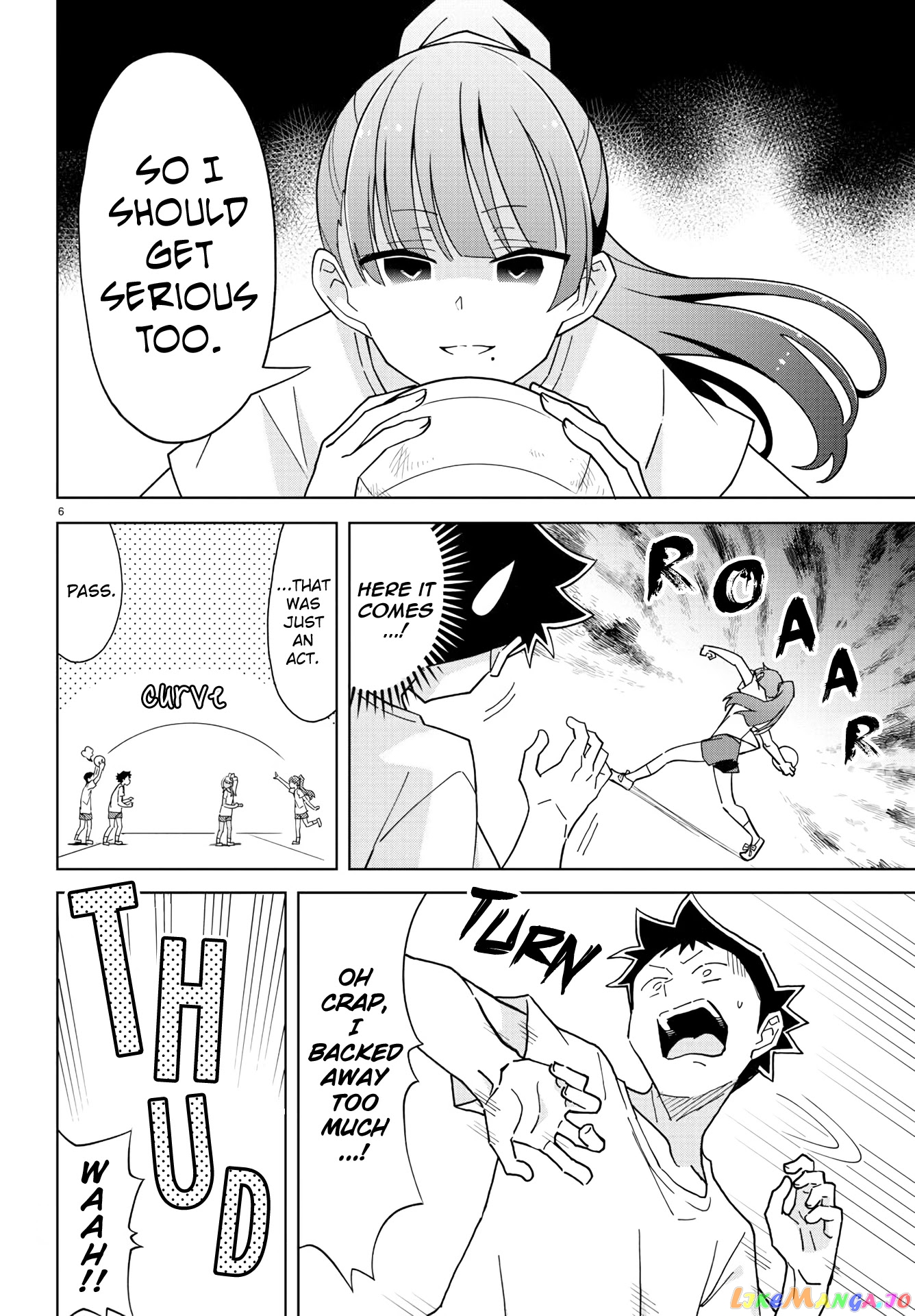 Atsumare! Fushigi Kenkyu-Bu chapter 224 - page 6
