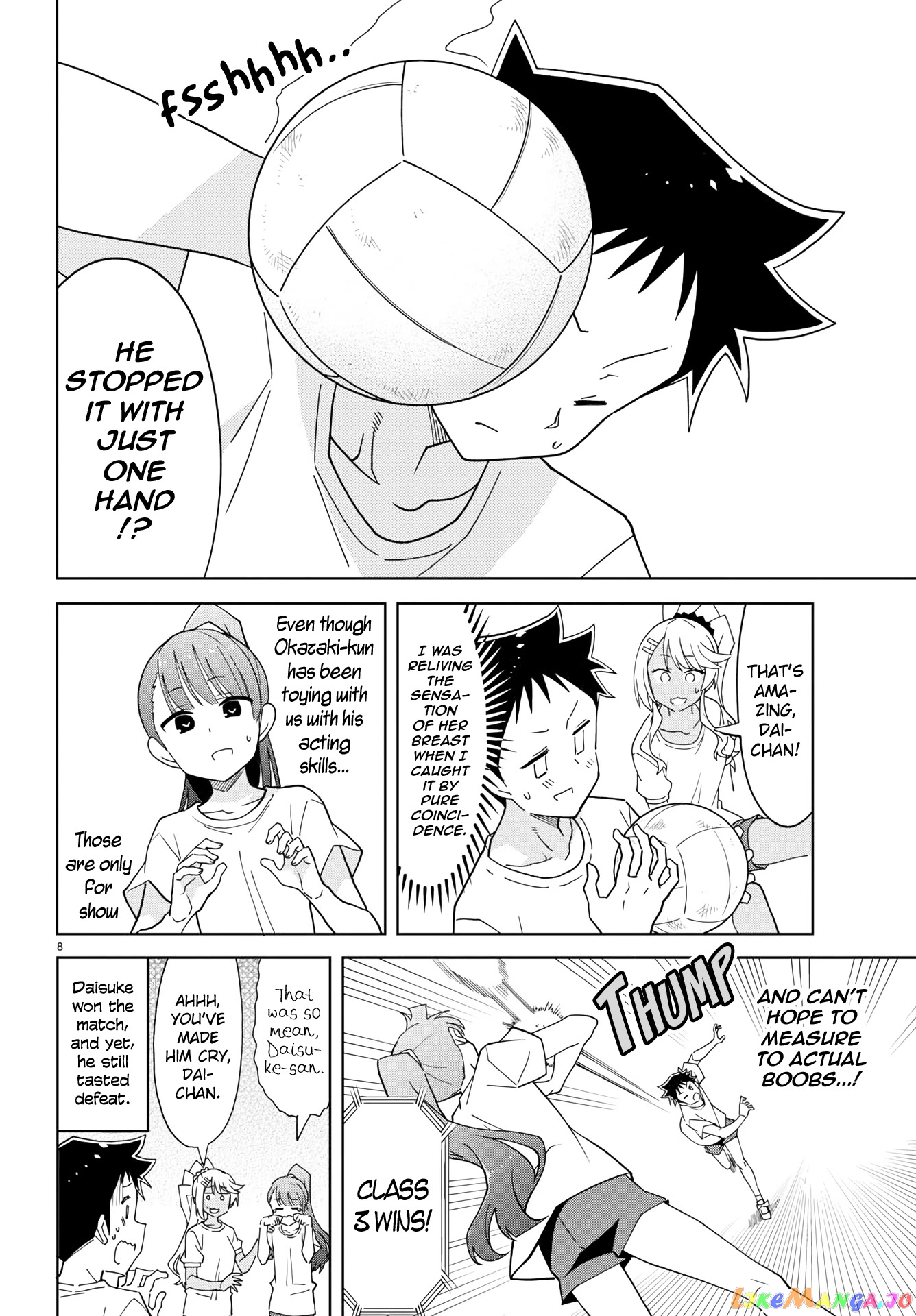 Atsumare! Fushigi Kenkyu-Bu chapter 224 - page 8