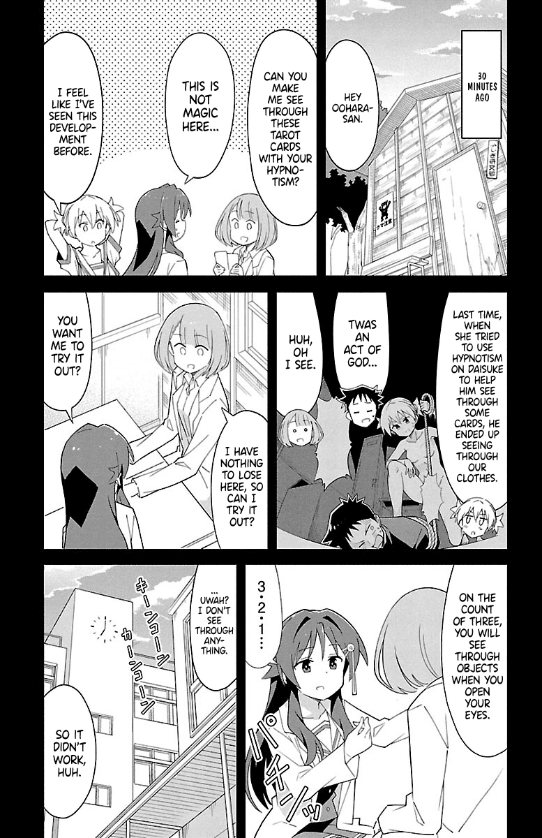 Atsumare! Fushigi Kenkyu-Bu chapter 88 - page 4