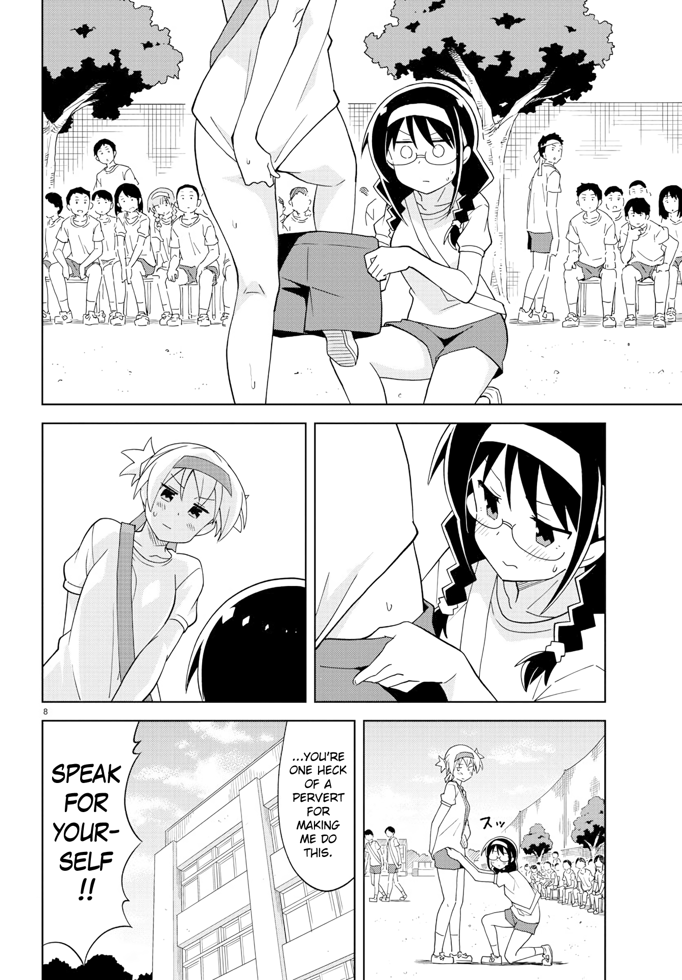 Atsumare! Fushigi Kenkyu-Bu chapter 147 - page 8