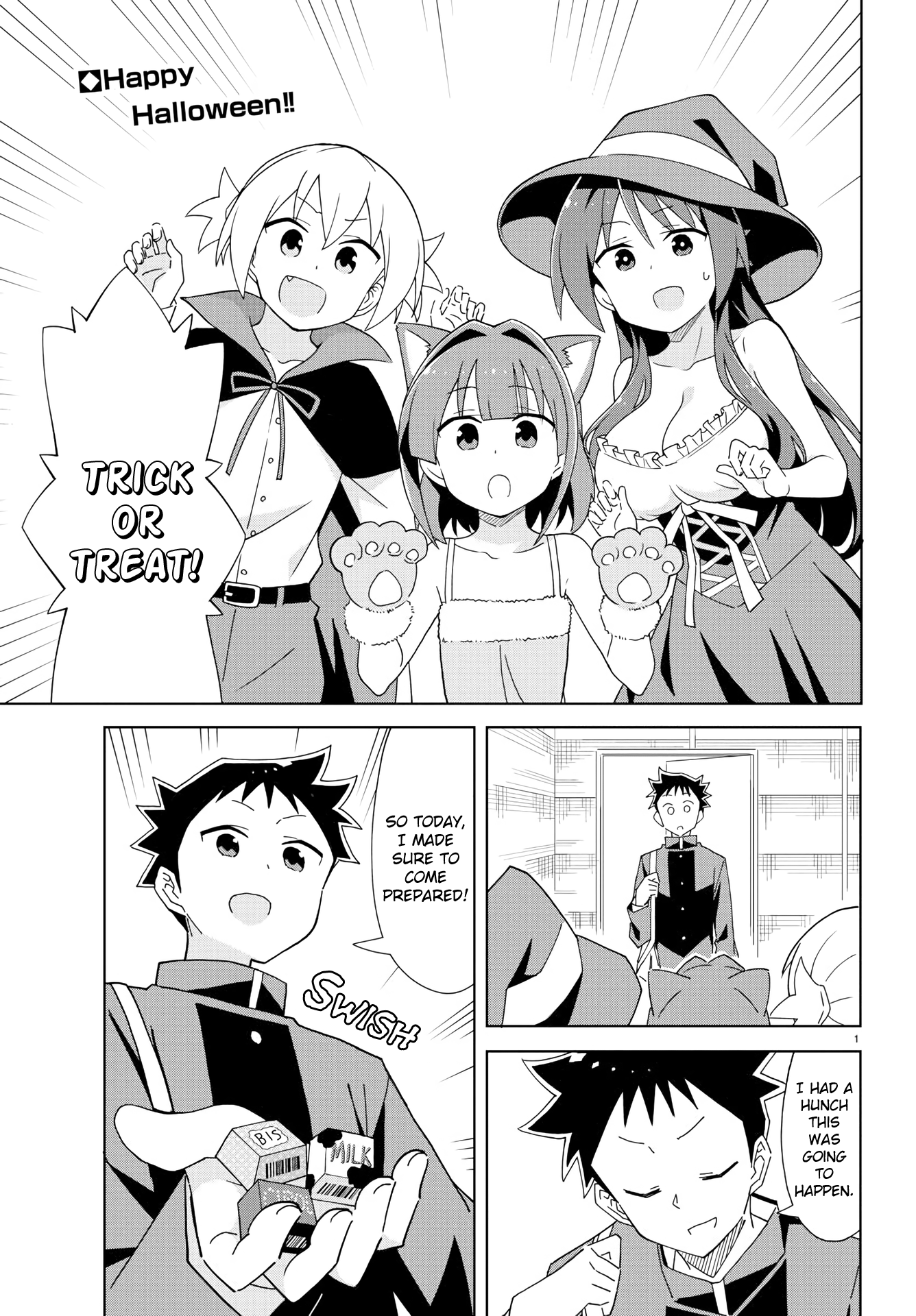Atsumare! Fushigi Kenkyu-Bu chapter 200 - page 2
