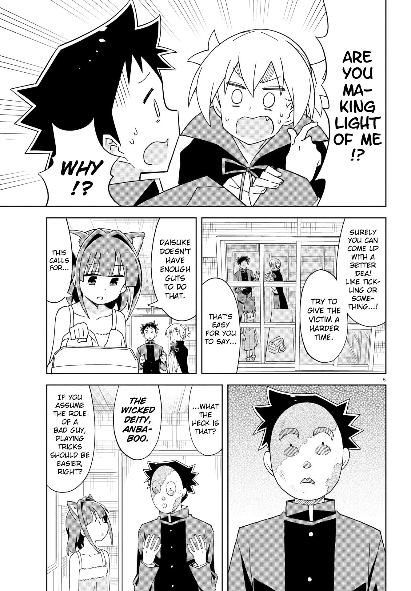 Atsumare! Fushigi Kenkyu-Bu chapter 200 - page 6